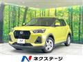 2023 Daihatsu Rocky