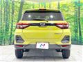 2023 Daihatsu Rocky