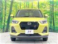 2023 Daihatsu Rocky