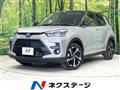 2026 Toyota Raize