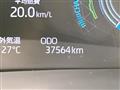 2022 Daihatsu Rocky