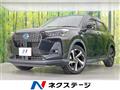 2022 Daihatsu Rocky