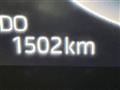 2025 Daihatsu Rocky