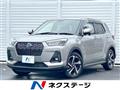 2025 Daihatsu Rocky