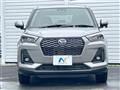 2025 Daihatsu Rocky