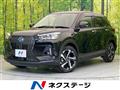 2025 Daihatsu Rocky