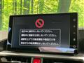 2025 Daihatsu Rocky