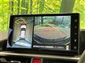 2025 Daihatsu Rocky