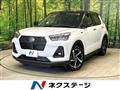 2026 Daihatsu Rocky