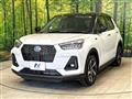 2026 Daihatsu Rocky