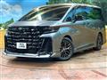 2025 Toyota Vellfire