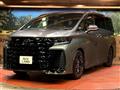 2025 Toyota Vellfire