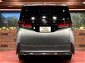 2025 Toyota Vellfire