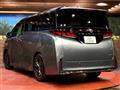 2025 Toyota Vellfire