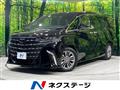 2024 Toyota Alphard Hybrid