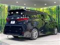 2024 Toyota Alphard Hybrid