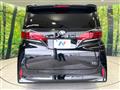 2023 Toyota Alphard Hybrid