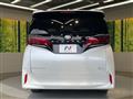 2024 Toyota Alphard Hybrid