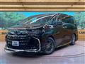 2026 Toyota Alphard Hybrid