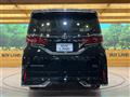 2026 Toyota Alphard Hybrid