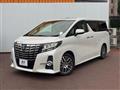 2015 Toyota Alphard