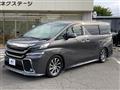 2015 Toyota Vellfire