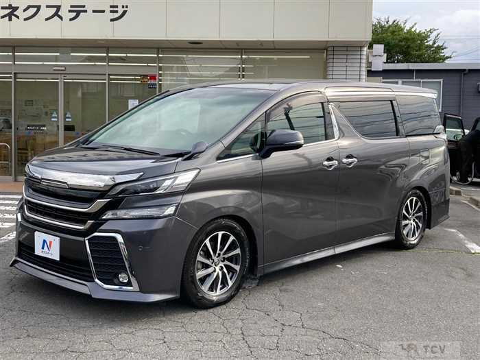 2015 Toyota Vellfire