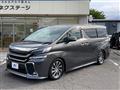 2015 Toyota Vellfire