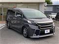 2015 Toyota Vellfire
