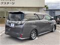 2015 Toyota Vellfire