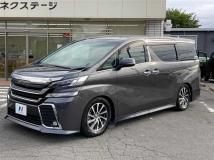 2015 Toyota Vellfire