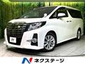 2016 Toyota Alphard