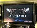 2016 Toyota Alphard