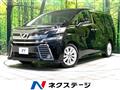 2017 Toyota Vellfire