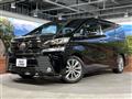 2017 Toyota Vellfire