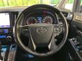 2018 Toyota Alphard