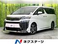 2019 Toyota Vellfire