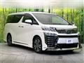 2019 Toyota Vellfire