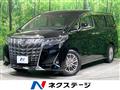 2020 Toyota Alphard