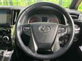 2022 Toyota Alphard