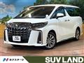 2022 Toyota Alphard