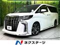 2020 Toyota Alphard