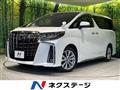 2021 Toyota Alphard