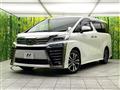 2021 Toyota Vellfire