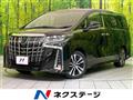2022 Toyota Alphard