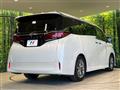 2024 Toyota Alphard