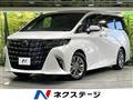 2025 Toyota Alphard
