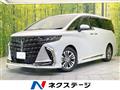 2025 Toyota Alphard