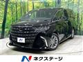 2025 Toyota Alphard