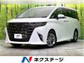 2025 Toyota Alphard